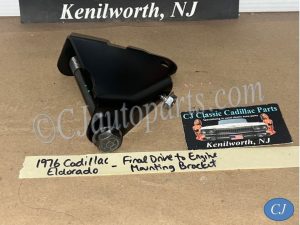 OEM 1968 1969 1970 1971 1972 1973 1974 1975 1976 1977 1978 Cadillac Eldorado FINAL DRIVE MOUNTING BRACKET (FINAL DRIVE TO ENGINE) #1601922